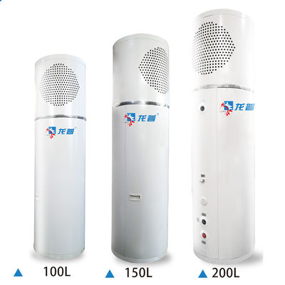 Low Noise Ashp Air Source Water Heater Daya Pemanasan Maksimum 1500w Air Energy Heat Pump Mesin Terintegrasi