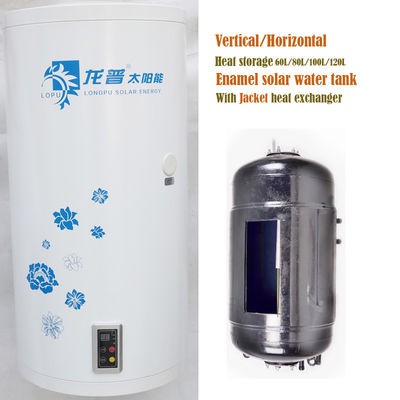 Dia 500mm Jaket Pertukaran Panas Daya Surya enameling Hot Water Cylinder vertikal Tangki Air Daya Surya