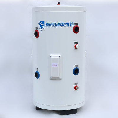 100l Kapasitas Lapisan baja enamel Bahan Silinder Air Sumber Tangki Buffer Untuk sistem pendingin udara
